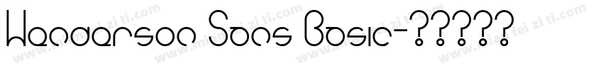 Henderson Sans Basic字体转换
